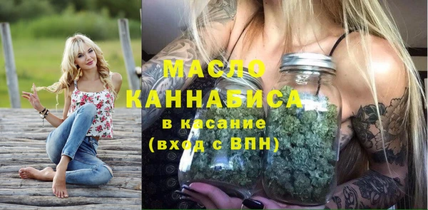 MESCALINE Заволжье